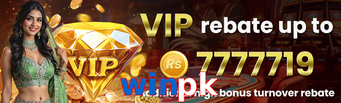 Winpk